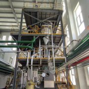 ro濃水處理如何進行？