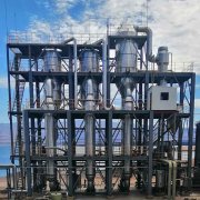 廢水含油能否采用廢水蒸發器？