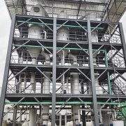 硫酸鎂蒸發(fā)結(jié)晶可以行嗎？