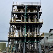 造紙廢水處理可以采用蒸發(fā)結晶工藝嗎？